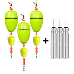 전자구멍찌 수중찌 찌낚시 채비완성 구멍찌 3세트