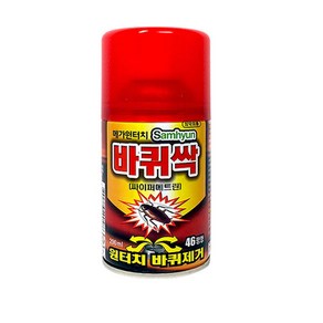 메가원터치 바퀴싹 200ml