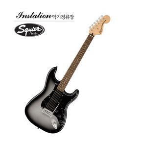 스콰이어 어피니티 일렉기타 FSR AFFINITY STRAT HSS LRL PBG SVB, 1개