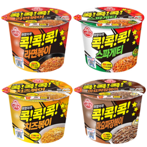 [ 자뻑몰 ] 오뚜기 콕콕콕 라면볶이 치즈볶이 스파게티 큰컵 각3개씩 라면세트, 12개