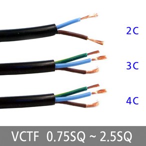 VCTF / 리드코드용 전선 연장선 작업전선 0.75SQ 1SQ 1.5SQ 2.5SQ / 2C 3C 4C / M판매, 0.75SQ x 2C, 1개