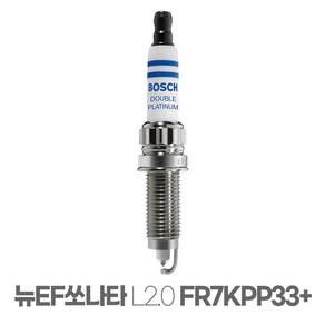 뉴 EF쏘나타 LPG 2.0 더블 백금 점화플러그 FR7KPP33+, 보쉬 뉴EF쏘나타 LPG 2.0 더블백금플러그 FR7KPP33+, 1개