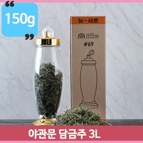 국내산 야관문 담금주 세트 야관문150g 담금병3L 대용량 몸에좋은 간편키트, 1개