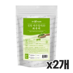 흥국 진한제주말차20 파우더 500g 2개 묶음, 단품, 단품
