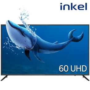 [인켈TV] PIC60C 60인치(152cm) UHD 4K LED TV 돌비사운드 / 패널불량 2년 보증