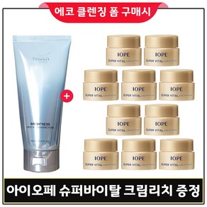 에코클렌징폼 구매 + 샘플 아이오페 슈퍼바이탈 크림리치 5ml x10개 - 총 50ml, 1개