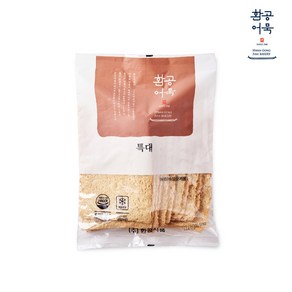 [환공어묵] 특대 어묵, 3봉, 800g