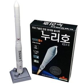 누리호 로켓 모형 키트 1/140 scale 한국형 발사체 어린이 교육용 조립 프라모델, 1개