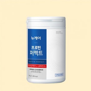 와이지유통 뉴케어 프로틴퍼펙트 330g 단백질 파우더, 1개