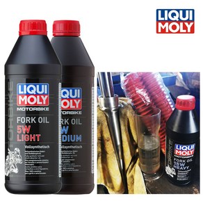 리퀴몰리 바이크 오토바이 포크오일 쇼바오일 1000ml, 포크오일 5W LIGHT 1000ml, 1개