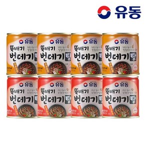 유동 뚝배기 번데기탕 구수한 맛 280g 4개 +얼큰한 맛 280g 4개, 없음