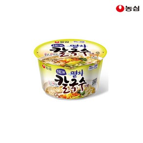 농심 멸치칼국수 사발 75g