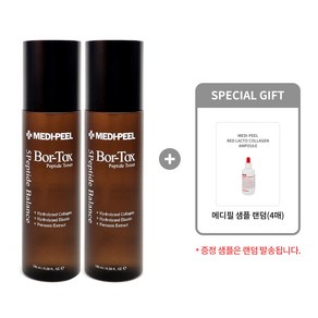 [메디필 정품] 보르톡스 펩타이드 토너 180ml 1+1(본품2개) + 메디필 샘플 랜덤(4매)