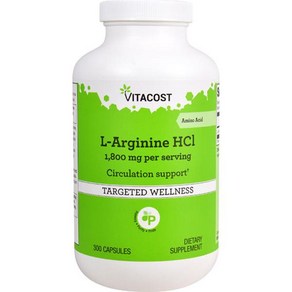 Vitacost L-Aginine HCl -- 1800 mg pe seving - 300 Capsules, 300정, 1개