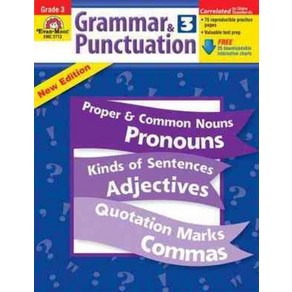 Gamma and Puntuation : Gade 3 (TE):, Gamma and Puntuation : Ga.., Evan-Moo (EDT)(저), Evan-Moo