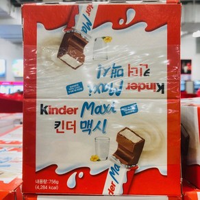 킨더 맥시 초콜릿 756g (21gX36입) 코스트코 초코바 초콜릿 밀크 독일 초콜렛, 1개