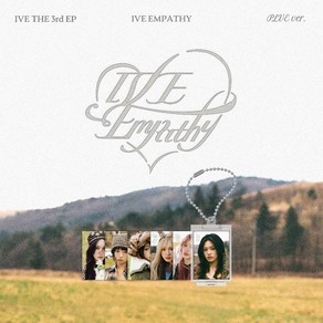 핫트랙스 IVE(아이브) - IVE EMPATHY [미니 3집] [PLVE VER], 디스크 수량