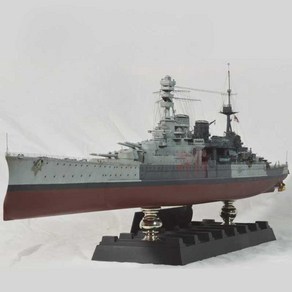 TRUMPETER UK HMS Repulse 1941 1/700 (05763)