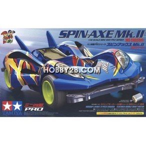 TM18631/ 1/32 MINI 4WD SPIN-AXE MK2, 1개