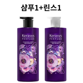 케라시스 엘레강스 앰버 퍼퓸 샴푸 600ml+린스 600ml, 1개