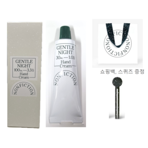 논픽션 시그니처 젠틀 나잇 핸드크림 (쇼핑백동봉), 100ml, 1개