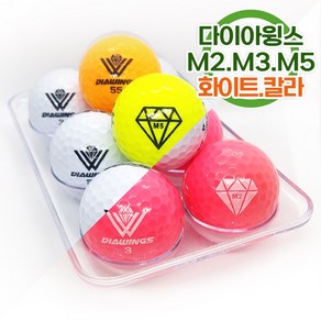 다이아윙스 로스트볼 M2 M3 M5 골프공 등급선택, 혼합, 1세트, 10개입, M2 칼라혼합 실속형 10개