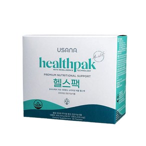 [USANA] 유사나 헬스팩 종합 멀티비타민 필수미네랄 56포 프리미엄 건강기능식품 USANA healthpak, 305.144g, 1개