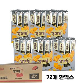 무배] 본아미(bonami) 감자칩 68g x 12봉 X 6 김맛 한박스 ( 김맛 총 72 봉)