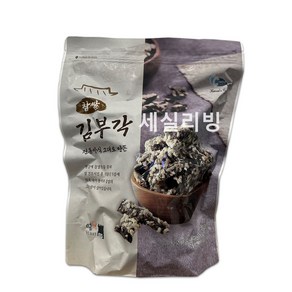 [코스트코]씨위드 찹쌀 김부각 바삭한 고소한 맛있는 250G, 1개