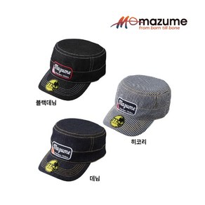 마즈메 낚시 모자 워크 캡 MZCP-603 (형제낚시-GK), 데님