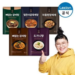 [온작]뼈없는 갈비탕+감자탕+육개장+도가니탕+된장찌개(총 5팩), 1세트, 4300g