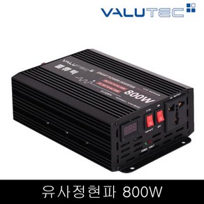 벨류텍 유사정현파 800W 12V-220V 파워인버터, 1개