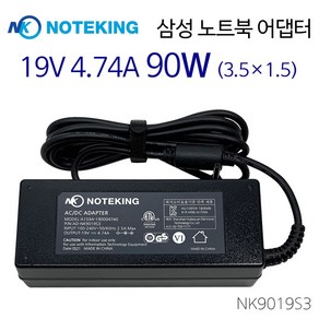 삼성 NT751BBC-K07/C 노트북 어댑터 충전기 19V 3.16A 60W 호환