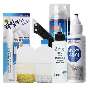 [나사] 줄눈셀프시공 욕실타일 보수제 화장실코팅제, 04_줄눈 마카, 1개