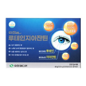 유한m 루테인지아잔틴(아연 셀렌 비타민A E) 500mg*90C, 90정, 1개, 90정