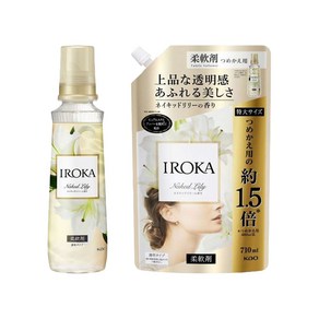 일본 IROKA 이로카 섬유유연제 본체 570ml + 리필 710ml 세트 네이키드 릴리 향, 1개