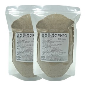 대명이유식 국산 검정콩검정깨선식 1000g 서리태 검은콩 속청 검은깨 선식 콩물, 500g, 2개