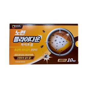 노런 플라이다운1각(10매), 1세트