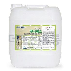 산케미칼 [무료배송]쿠시왁스(경제적 바닥광택제) 18.75L 광택왁스, 1개