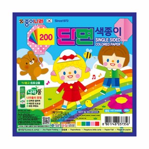 종이나라 200 단면색종이 (5색250매), 단품