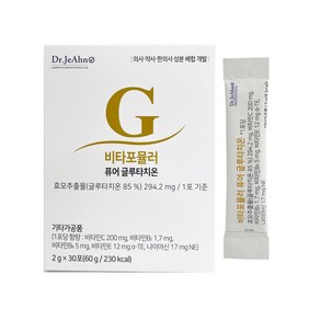 닥터제안 비타포뮬러 리포좀 글루타치온 포르테 1개월 1박스 2g x 30 포 인지질 코팅 프리미엄 글루타치온 250 mg