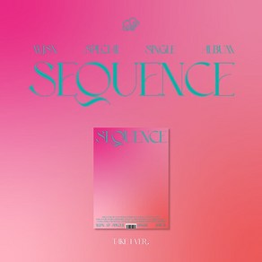 우주소녀 WJSN 스페셜앨범 Sequence TAKE1VER 미개봉