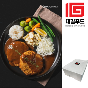 비후까스 소고기 냉동돈까스 140g x 10개 소고기패티 비프까스