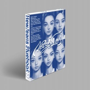 뉴진스 (NewJeans) - NewJeans 1st EP 'New Jeans' (Bluebook ve.) 블루북 버전, 하니