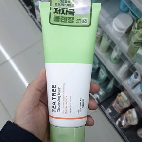 어퓨 더퓨어 티트리 클렌징폼 200ml, 1개, 200g