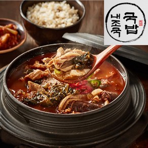 여수맛집 속풀이 푸짐한 얼큰해장국 술국 돼지 우거지 순대 해장국, 850g, 1개