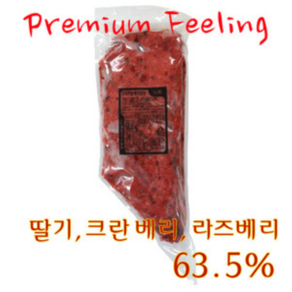 베이킹파티 선인 프리미엄 베리필링 1KG 빵필링 가열 가공 (아이스박스 별도구매), 1개