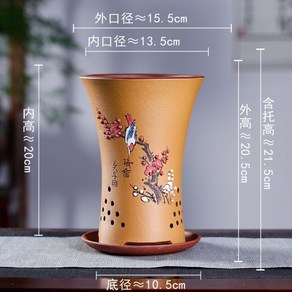 통기난분 난 화분 모음 도자기 수입 난석 플분 꽃 란, 단일사이즈, B