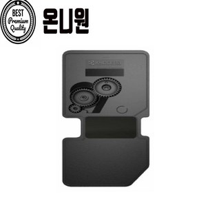 교세라재생토너 TK-5445 토너, 1개, 파랑