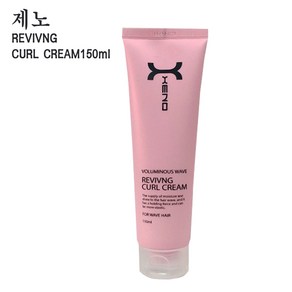 제노 리바이빙 컬크림 150ml/컬링에센스 탄력 웨이브, 150ml, 1개